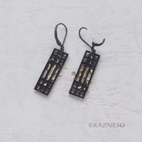 Twig motif Black and Gold tone rectangle lattice asymmetrical Silver Earrings